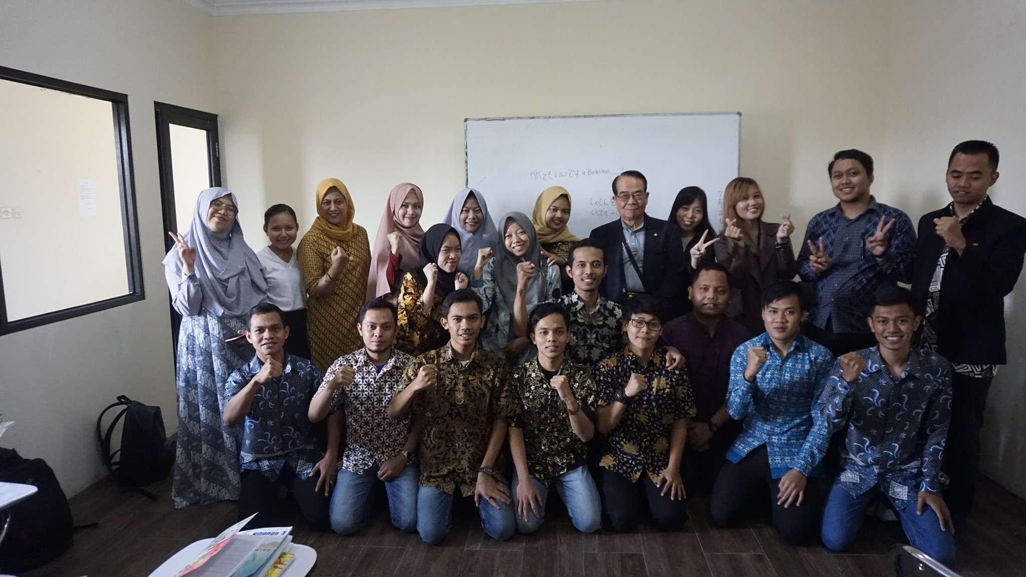 Kunjungan Sensei Nihongo Gakkou 2020