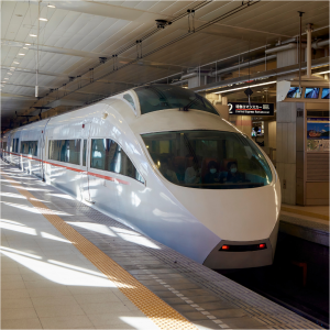 stasiun jepang terapkan terknologi penerjemah otomatis untuk fasilitasi pengunjung dengan staf.