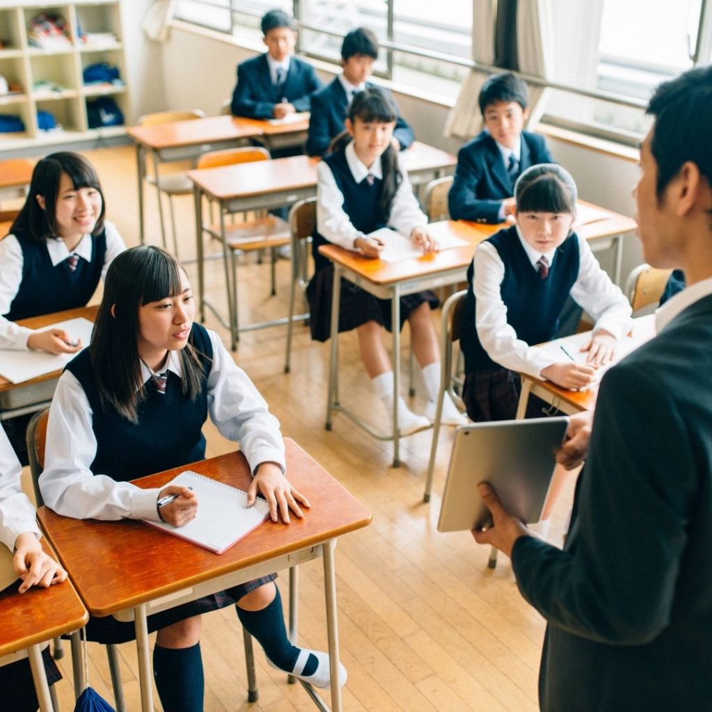 prefektur chiba akan tanggung biaya beasiswa calon gru yang berprestasi, lolos seleksi dan diangkat menjadi guru baru untuk menarik minatcalon pengajar berbakat