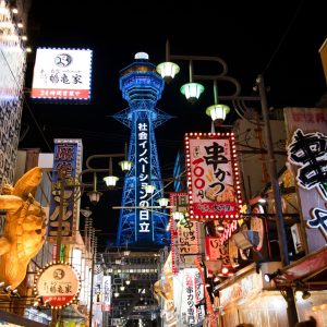 pemerintah shinjuku larang miras selama halloween