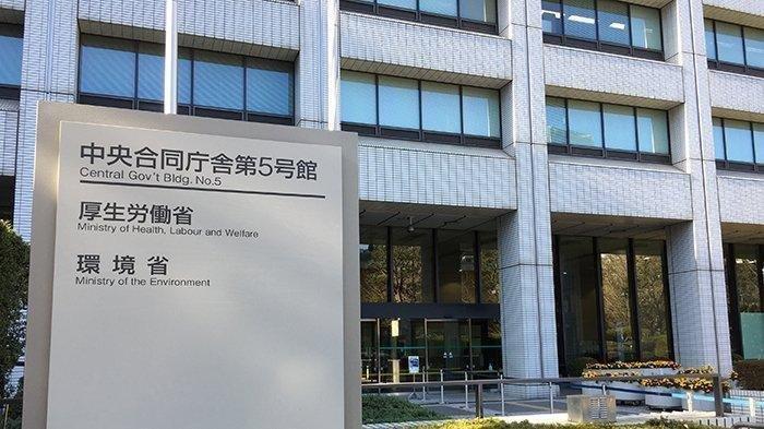 Ministry of Health
