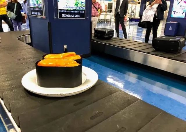 japan-travel-kyushu-oita_-63-e1730718704623