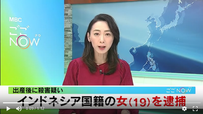 Screenshot 2024-12-26 083808