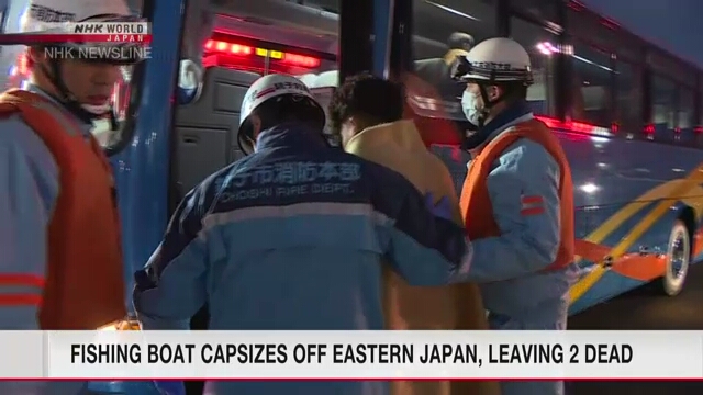 20250106_04_1476916_L