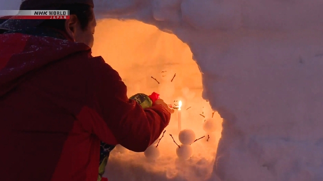 20250210_12_1490661_L