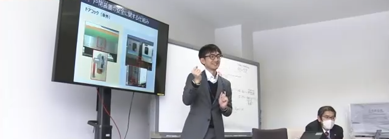 Screenshot 2025-03-09 140311