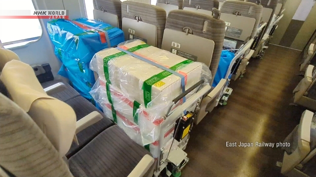 20250421_06_1517266_L