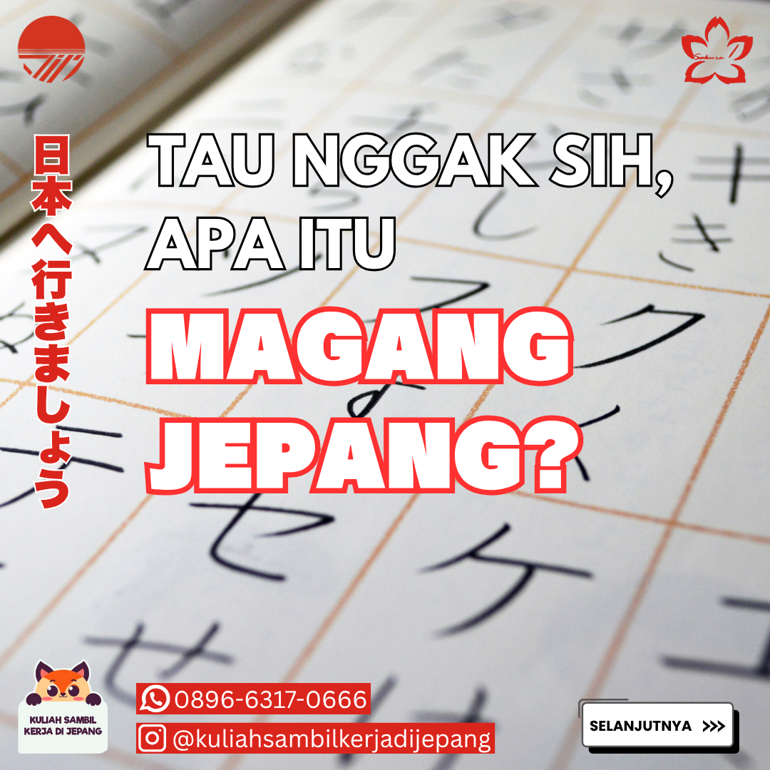 Magang Jepang