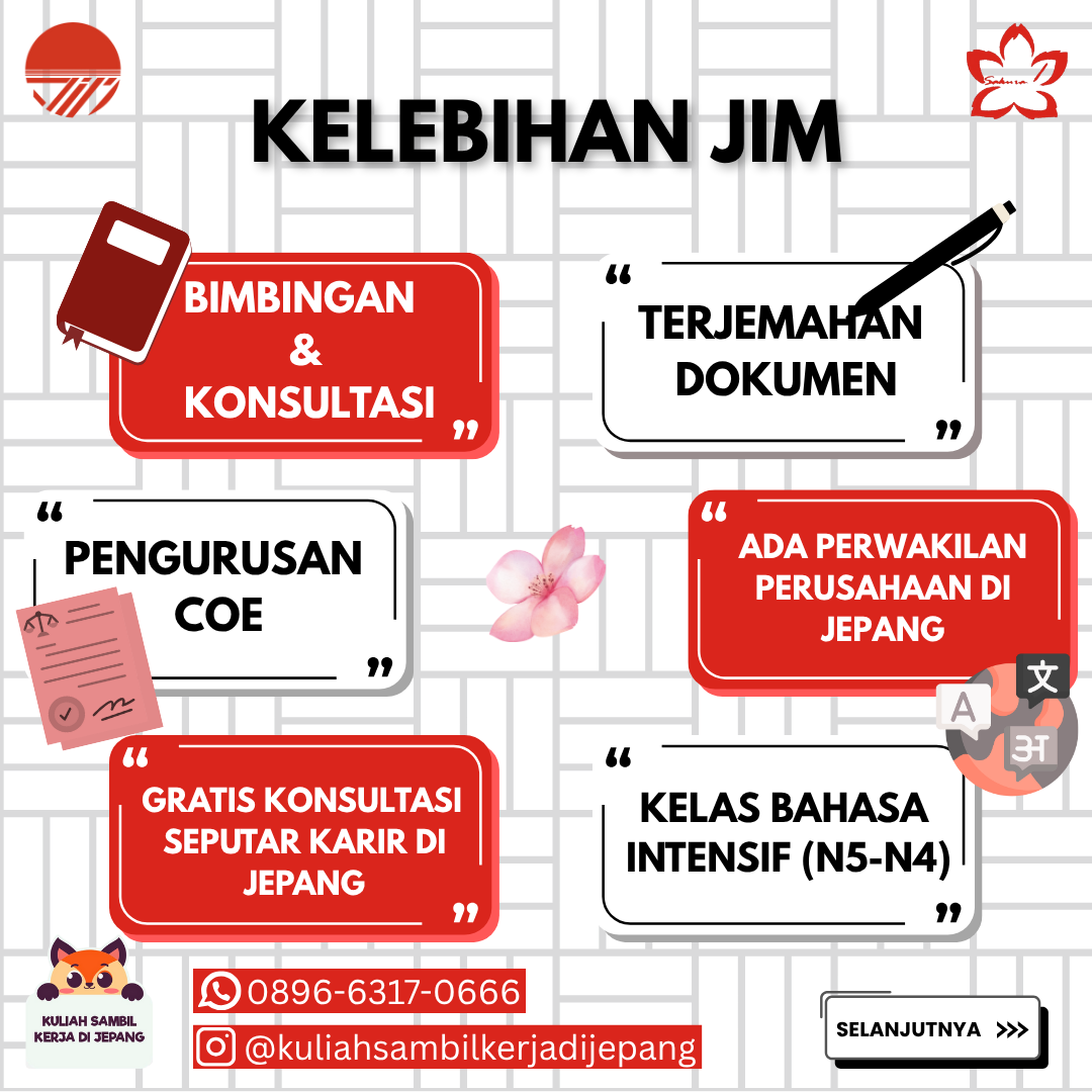 Keuntungan Nihongo Gakkou JIM