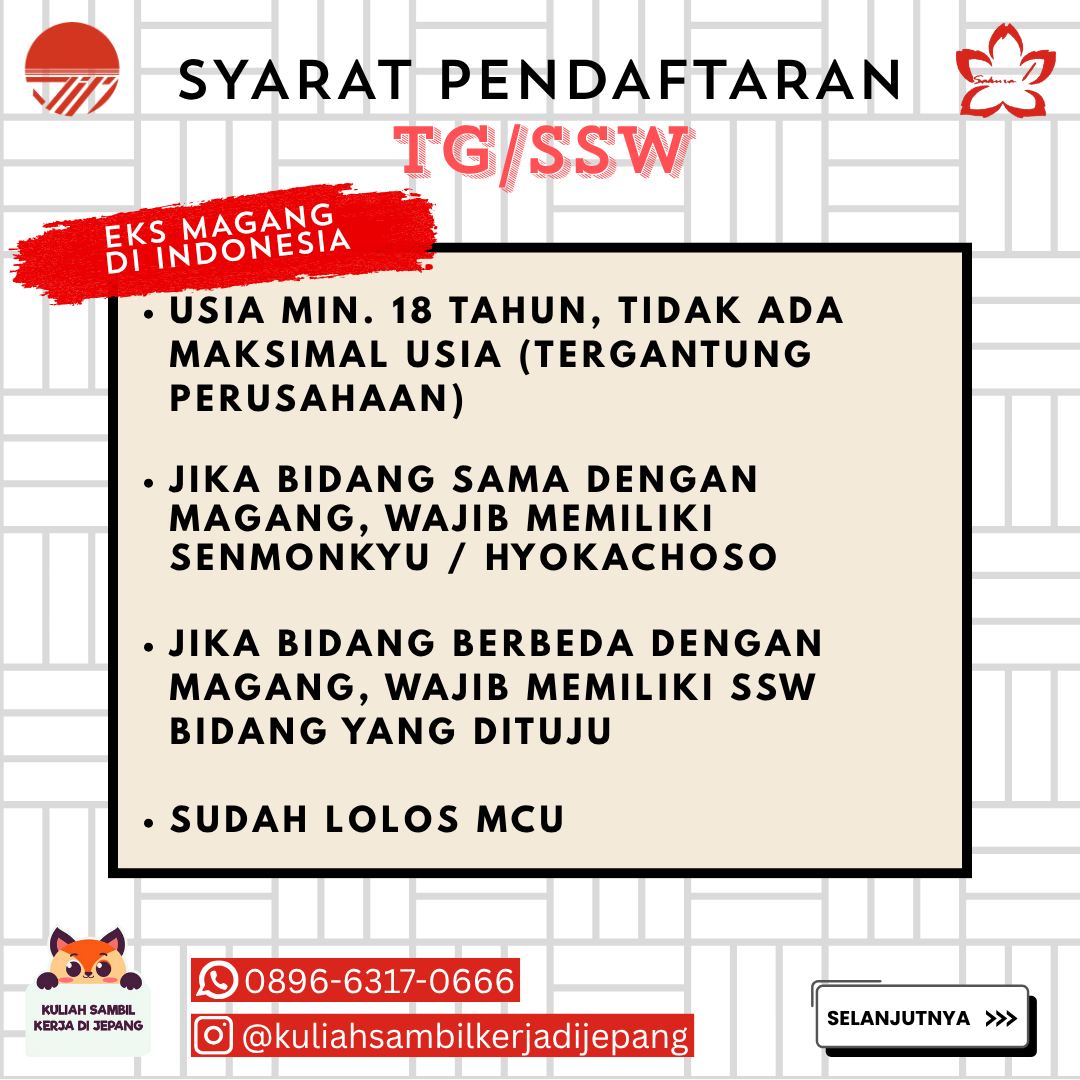 Syarat Tokutei Ginou Eks Magang di Indonesia