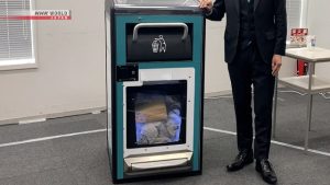 Tempat Sampah Pintar akan Dipakai di Akihabara